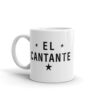 Hector Lavoe Coffee Glossy White Mug